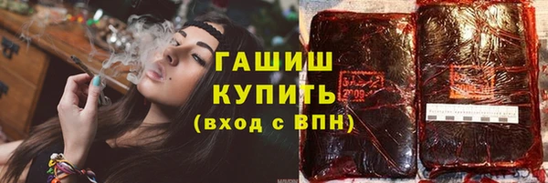 кокаин колумбия Балахна